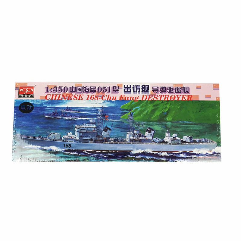 Модель электрического мотора Trumpeter модель 04506 1/350 Китай 168 | Игрушки и хобби
