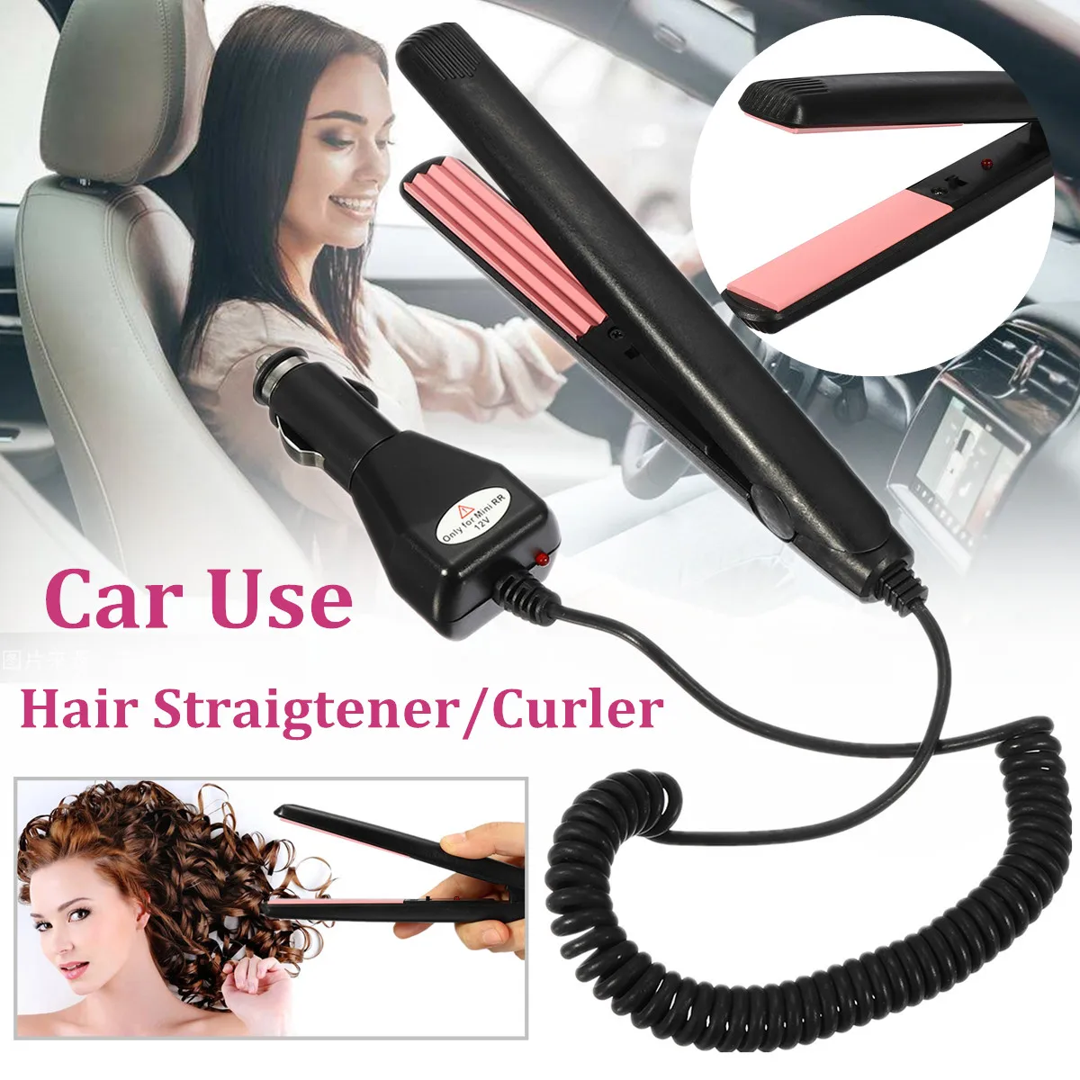 

15-18W Ceramic Hair Straightener Splint Curling Curler Crimper Cigarette Lighter Quick Heating Mini Car Plug Light indicate