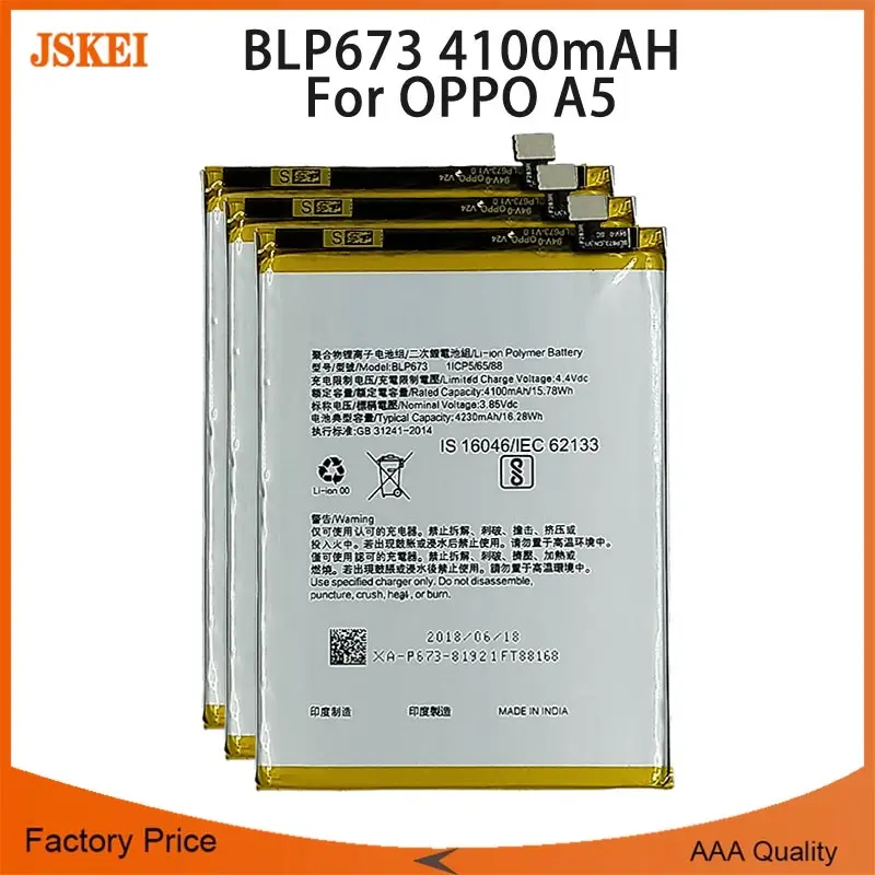 

Battery for OPPO A5 4100mAh BLP673 Lithium Polymer Batteries for OPPO A5 Battery Li-ion Batteries 100% Tested