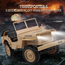 JJR/C Q65 1:10 RC автомобиль 2,4 г 4WD RC внедорожные военные автомобили транспортер 6 RTR детский подарок детские игрушки