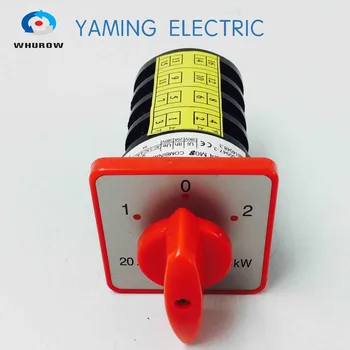 

HZ5D-20/4 M08 3 position rotary switch 4kw 20A 4 pole changeover cam universal switch silver contact Free shipping