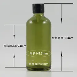 EBX20-100ml стеклянная бутылка масло уход за кожей персональные женщины эфирное масло стеклянная бутылка капельницы