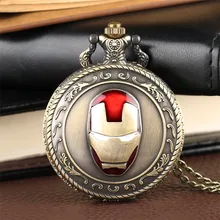 Классический метал; цвет бронзовый человек тема кварцевые карманные часы Прохладный аналоговый Дисплей Подвесной Ожерелье часы цепь подарки на день рождения мальчиков