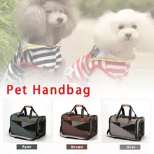 Модные хранение для домашних животных сумка из дышащей удобной кошки собаки дорожная сумка товары для домашних собак