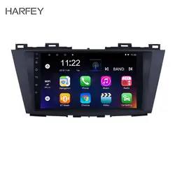 Harfey автомобиля радио GPS; Мультимедийный проигрыватель для Mazda 5 2009 2010 2011 2012 9 "Android 6,0/7,1/8,1 2Din головное устройство Поддержка WI-FI RDS