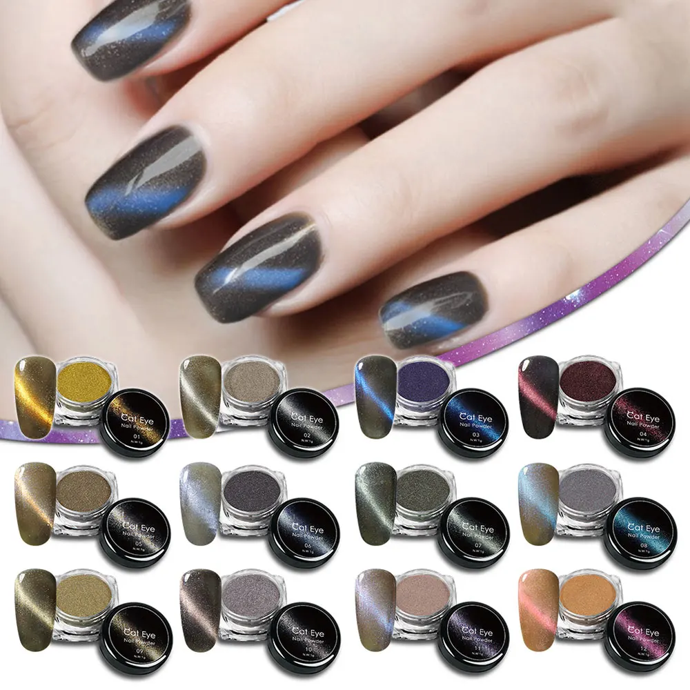 

3D Cat Eye Nail Powder Magnetic Glitter Dust UV Gel Manicure Nail Art Pigment Decoration 1g
