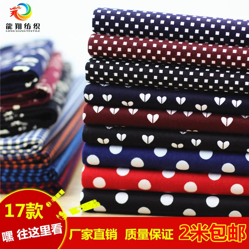 2019 Special Offer Patchwork Tissus Bazin Riche Getzner Free Shipping Grinding Wool Cotton Spring Clothing Baby Trousers Cloth | Дом и сад