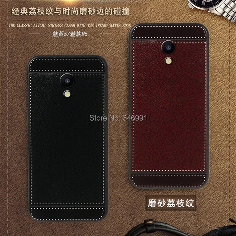 Чехол M5 для Meizu Meilan 5 кожаный чехол 2 дюйма мягкий черный силиконовый Классический