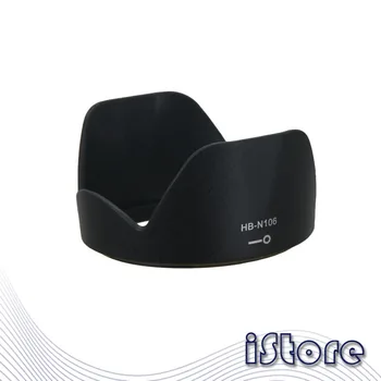 

wholesale HB-N106 lens hood for Nikon 1nikkor VR 10-100mm f/4-5.6