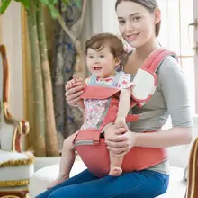 Детская переноска Мягкая Слинг все переноска с бедренным сиденьем 360 позиции удостоенные наград эргономичные детские и новорожденные сиденья