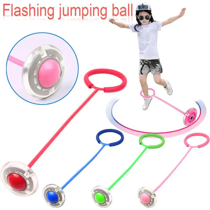 4 цвета мигает прыжки мяч Открытый забавная спортивная игрушка прыгающие шары для детей ребенок взрослый спорт движение лодыжки Skip цвет мяч