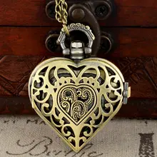 IBEINA Винтаж панк-античная бронза серебристый в форме сердца карманные бронзовые часы Серебристые Цвет доступны челнока