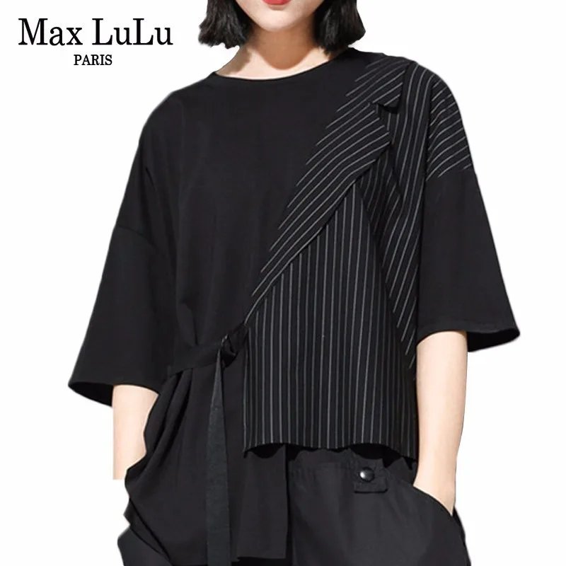 Max LuLu 2019 Роскошная Одежда в Корейском стиле женские топы пэчворк женская летняя