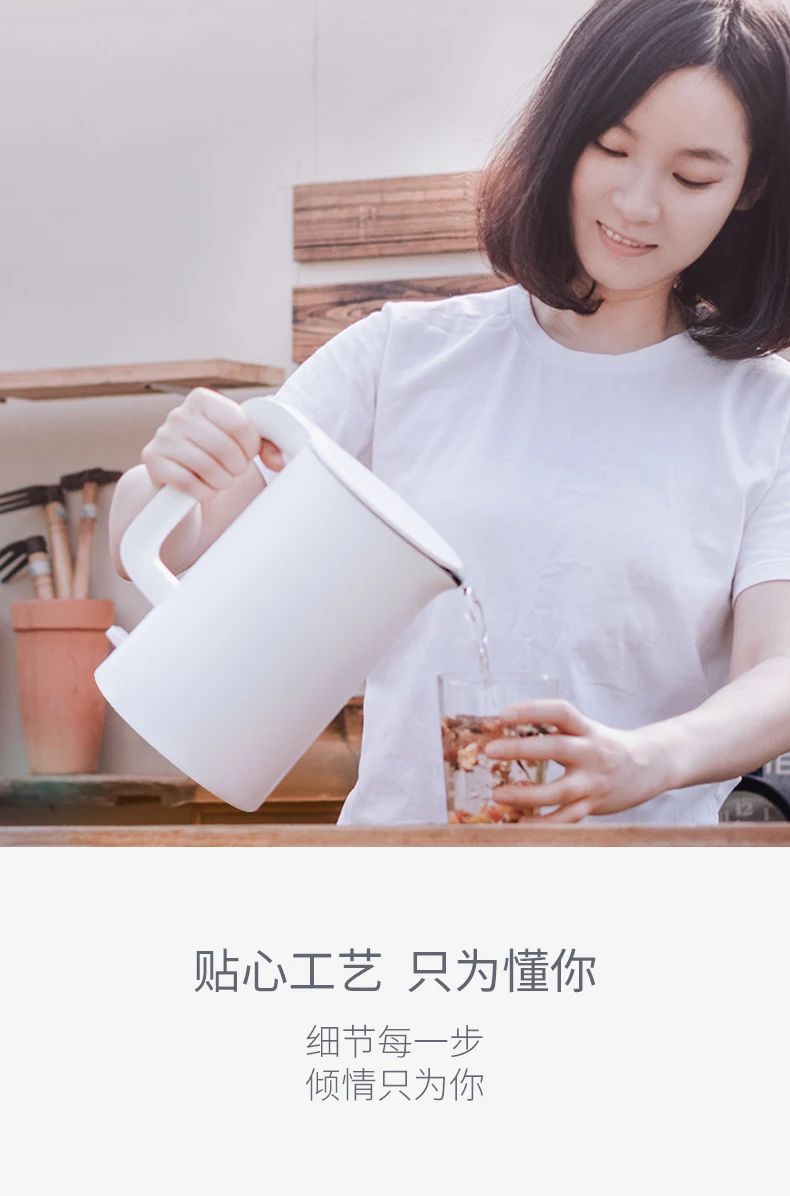 Xiaomi Mijia Электрический чайник высокой емкости бытовой нержавеющей стали автоматическое отключение изоляции чайник