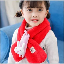 Многоцветный Детский шарф для зимы, шарфы для девочек, детский мультяшный плюшевый шарф с милым плюшевым медведем, удобные грелки для шеи