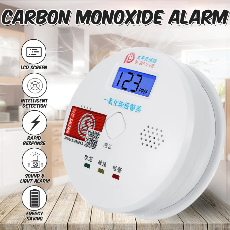 

CO Gas Sensor Carbon Monoxide Poisoning Alarm Detector LCD Photoelectric Independent Warning High Sensitive Home Security
