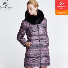 Snowclassic зимние теплые пуховик Женская длинная куртка Ultra Light 80% белый куртки-пуховики Толстый Тонкий дамы 6 цветов
