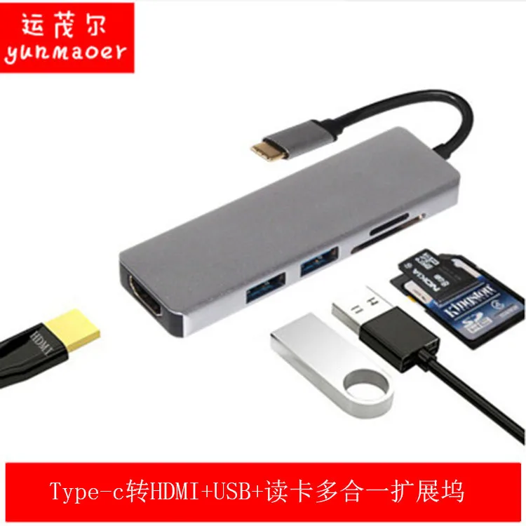Type-C Hub Multi-Function USB-C HDMI 5 of 1 Type C Docking Station | Электроника