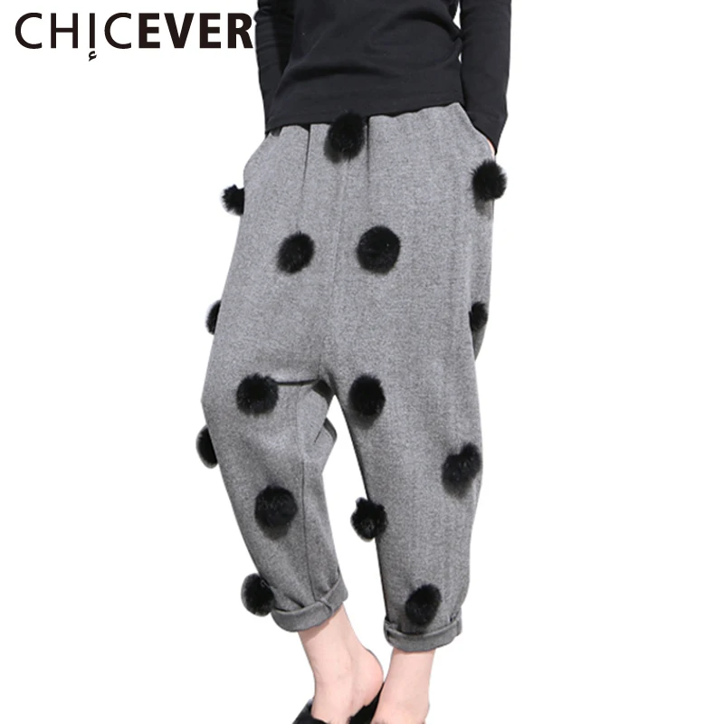 

[CHICEVER] 2017 Spring Women's Cute Small Pompon Woolen Harem Pants Female Casual Loose Pencil Trousers Korean Clothes Fashion