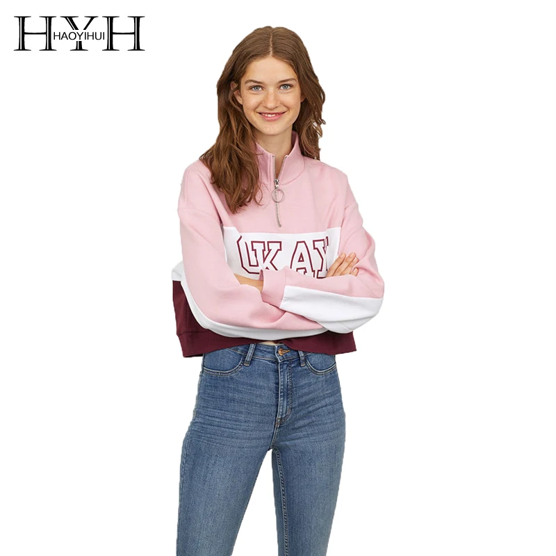 HYH HAOYIHUI 2018 Sports And Leisure College Style Girl Pink Color Stitching Ring Zipper Letter Print Hooded Sweater | Женская одежда