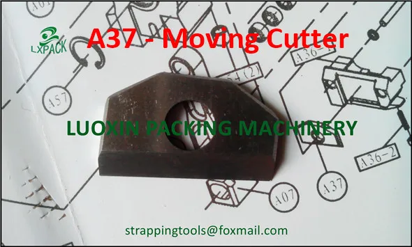 Damageable Spare Parts for Pneumatic Strapping Tools10