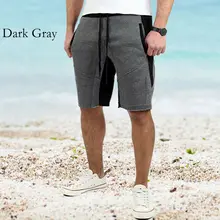 Для мужчин летний Повседневные Шорты Для Женщин эластичный лоскутный пояс модные спортивная тренировочная шорты Свободные