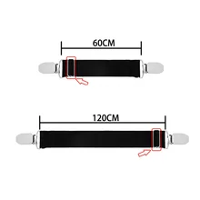 Многофункциональный Крепежный ремень многоцелевой черный эластичный Противоскользящий ремень для одежды конекционные подтяжки Нескользящие Держатели