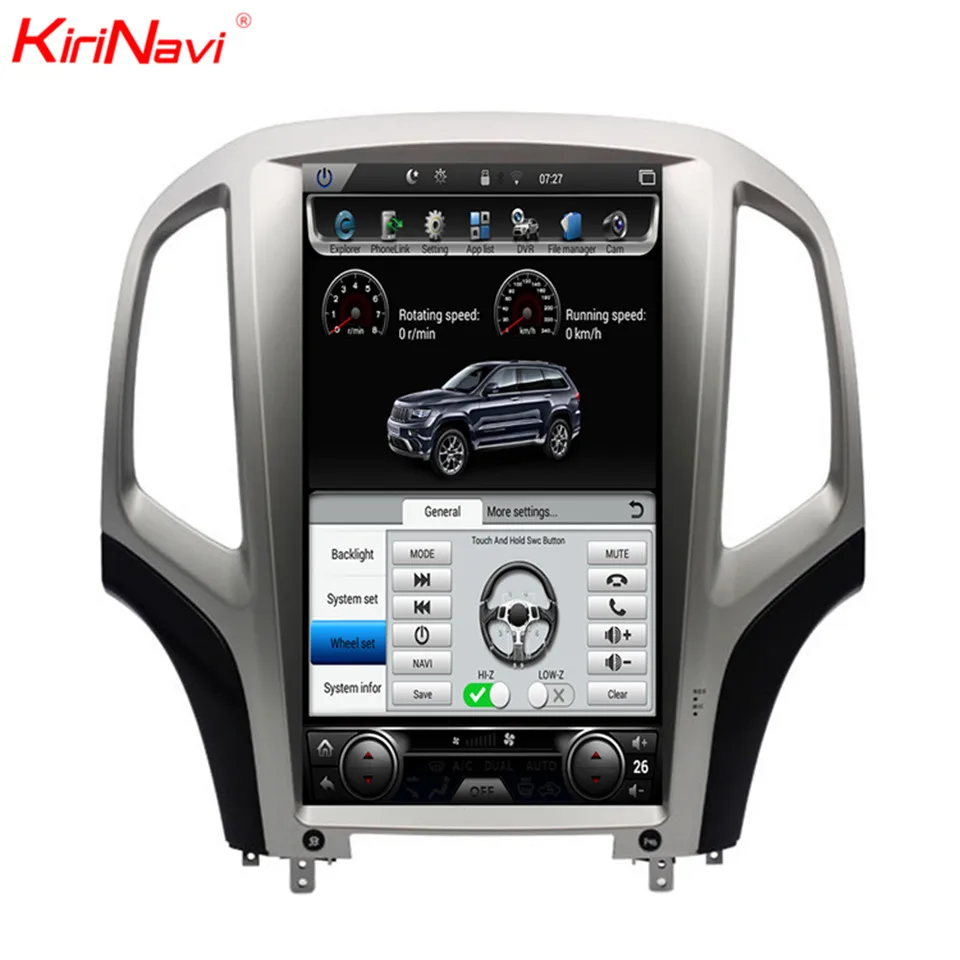 Top KiriNavi Vertical Screen Tesla Style Android 7.0 14.1inch Touch Screen Car Multimedia For Opel Sstra J Gps Navigation 2010-2014 0