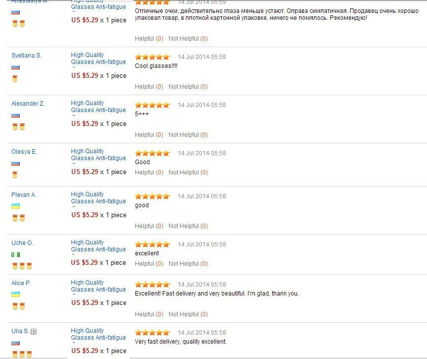 aeProduct.getSubject()