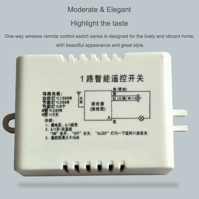 

12V Wireless One-way Remote Control Switch 220V Intelligent Wall