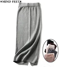 Женские юбки MIND FEET, вязаные женские длинные юбки, высокая эластичность, женская теплая трикотажная юбка