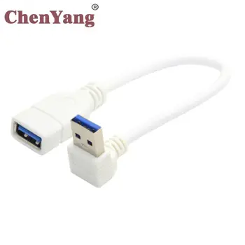 

CY White Down Angled 90 Degree USB 3.0 A Male to Female Extension Cable 20cm