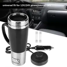 Электрическая чашка автомобильная электрическая нержавеющая сталь дорожная нагревательная чашка кофе чай Питьевая чашка кружка черная для зимы Trave 24V