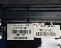 מחשב נייד 712922-601 712922-001 712922-501 עבור HP 4440s 4441s 4540s UMA w i3-3120M CPU מחשב נייד נבדק האם & מושלמת עובד (3)