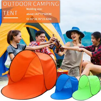 

Outdoor Camping Tent Foldable Automatic Pop-Up UV Blocking Tent for Fishing Hiking