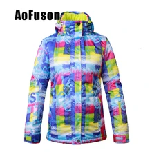 Профессиональная куртка для катания на лыжах и сноуборде, ветрозащитная Водонепроницаемая теплая одежда для походов, дышащая профессиональная Лыжная куртка для женщин