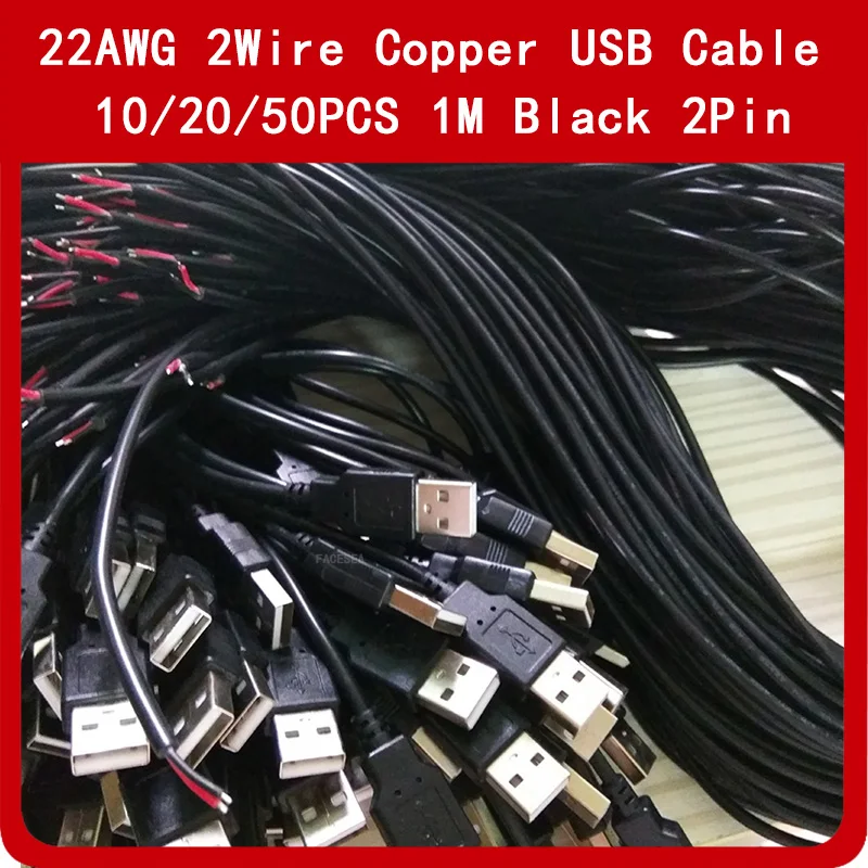 10 ~ 50 шт см/100 см 5 В 2pin USB разъем луженая медная Кабельная линия для одиночной