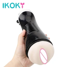 IKOKY Strong Sucking Vagina Artificial Vagina Oral Vibrator Male Masturbation Cup Realistic Pocket Pussy Sex Toys for Men