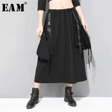 [EAM] Новинка года; сезон весна-лето; высокая эластичная резинка на талии; черная юбка с разрезом на лямках; женская модная юбка; JR071