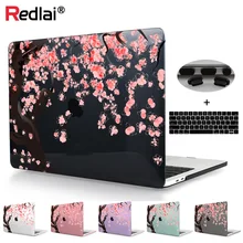 Cherry Blossom Seamless Sakura Pattern Laptop Clear Case For Air 11 12 13 Print Flowers Hard Cover For Macbook Pro 13 15 Retina Cherry Blossom Seamless Sakura Pattern Laptop Clear Case For Air 11 12 13 Print Flowers Hard Cover For Macbook Pro 13 15 Retina
