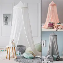 PUDCOCO Круглый купол Детские младенческой москитная сетка кровать для малыша кроватки балдахин-сетка Белый Babe Поддержка