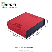 280*250*80 мм Железный корпус diy чехол для инструментов корпус электрического проекта распределительная коробка для проводов усилитель мощности распределительная коробка