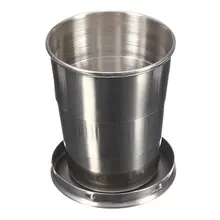 Складная стеклянная чашка телескопическая Выдвижная чашка Спортивная походная чашка 140 мл брелок