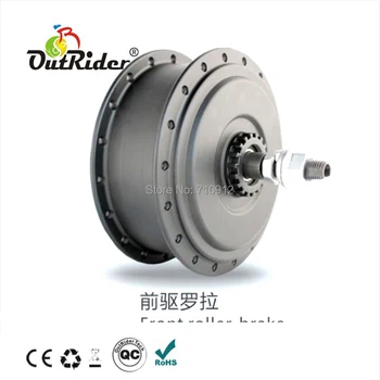 

FreeShipping2019 48V 200-250W Front Roller-brake Brushless Gear Hall/No Hall Motor For E-bike 300rpm OR01B3