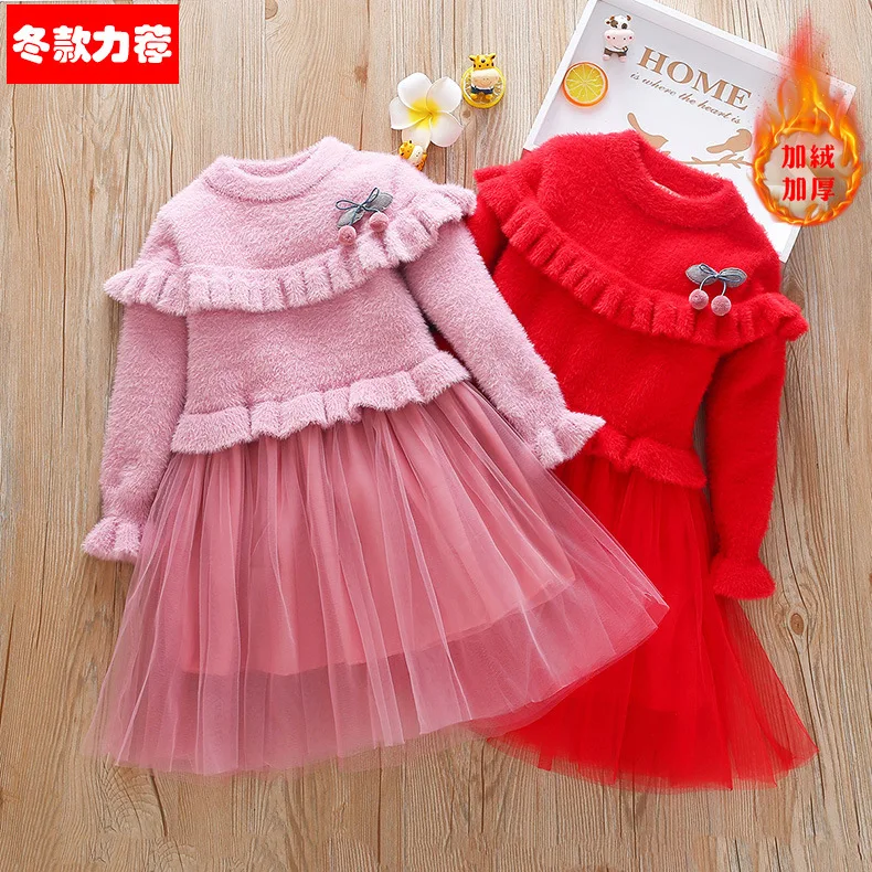 

Girls dress autumn and winter plus velvet new bow flowers knitted children's clothing wooden ear long sleeve mesh baby dress