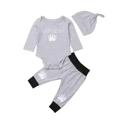 3 шт., милая Повседневная осенняя одежда для маленьких мальчиков и девочек, серый комбинезон с буквенным принтом + длинные штаны + шапки