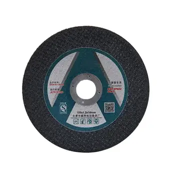 

Angle Grinder Slice Resin Cutting Disc Grinding Wheel Grinding Wheel Fiber Reinforced Resin Cutting Disc Blade