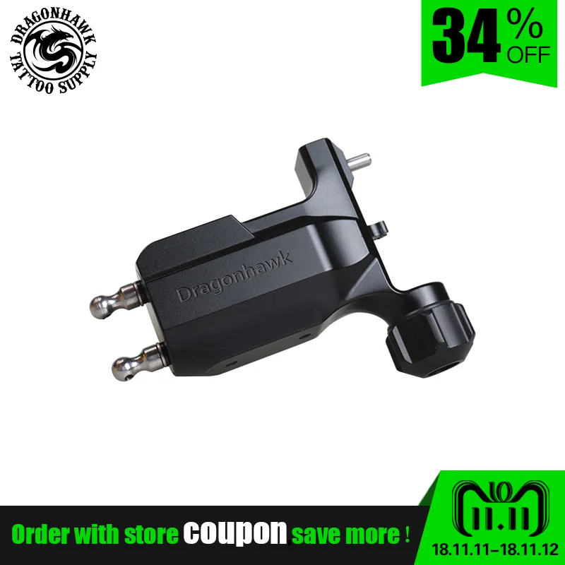

Tattoo Rotary Machine Powerful Tattoo Guns for Permanent Makeup Tattoo Supply