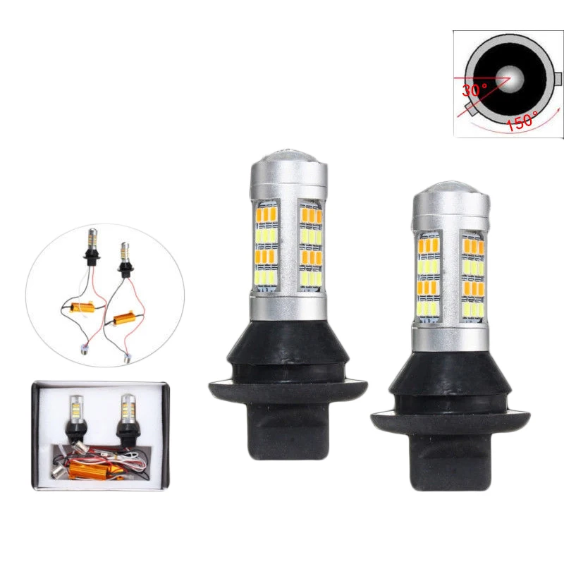 

2pcs 9W BAU15S 42 SMD LED Canbus Switchback White DRL&Amber Turn Signal Lights