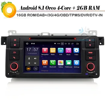 

Car Multimedia Player Quad Core DAB+ 2 DIN Android 8.1 Autoradio WiFi 4G GPS CD Radio DVR OBD for BMW 3 Series E46 M3 Car stereo